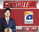 Capital Talk with Hamid Mir