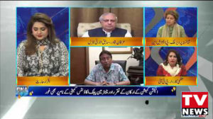 DNA (Army Chief Extension Issue) – 26th November 2019