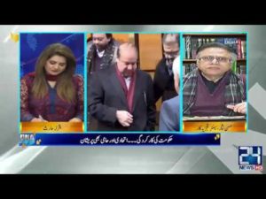 DNA (Hassan Nisar Exclusive Interview) – 30th January 2020