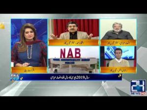 DNA (Unemployment And Inflation in 2019) – 31st December 2019