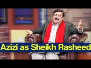 Hasb e Haal (Azizi as Sheikh Rasheed) – 10th January 2020